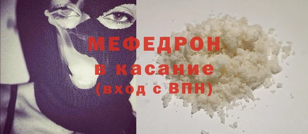 кокс Горно-Алтайск