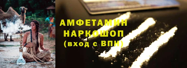 марки lsd Горняк
