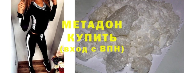 кокс Горно-Алтайск