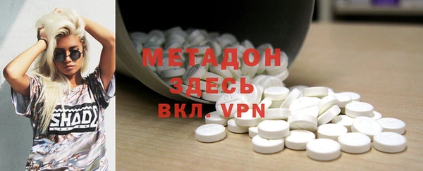прущая мука Вяземский