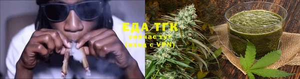 марки lsd Горняк