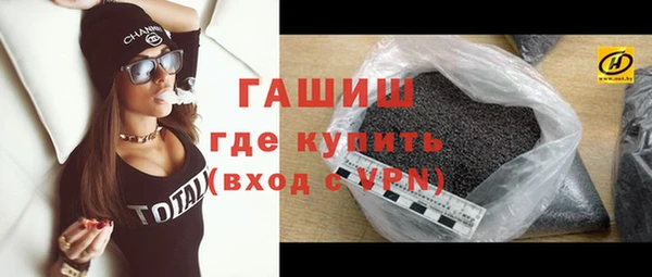 кокс Горно-Алтайск