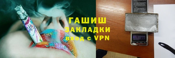 a pvp Верхний Тагил