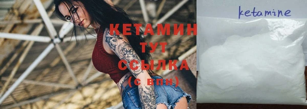 герыч Вязники