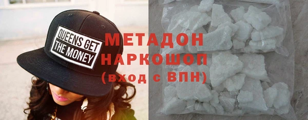 марки lsd Горняк
