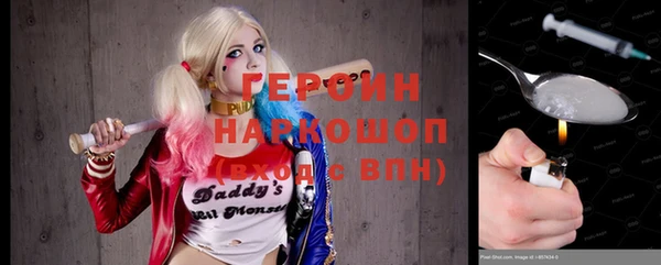 MDMA Верея