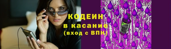 кокс Горно-Алтайск