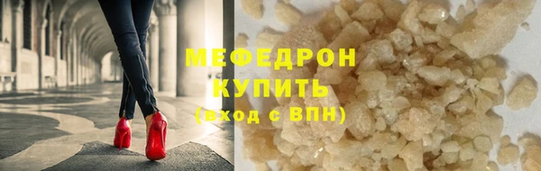 марки lsd Горняк