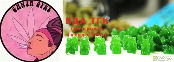 марки lsd Горняк