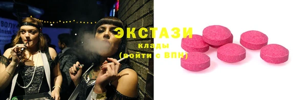 герыч Вязники