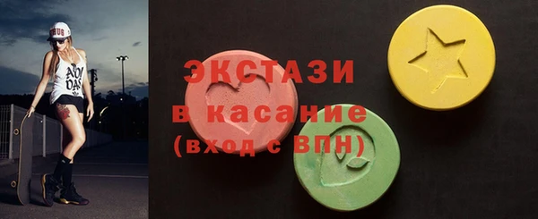прущая мука Вяземский