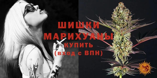 марки lsd Горняк