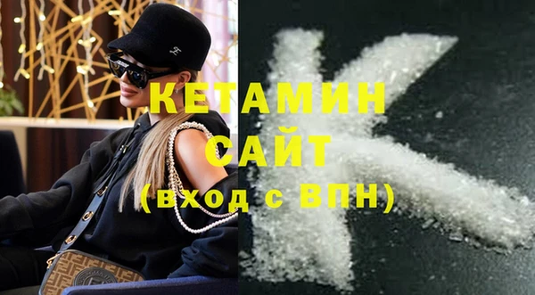 прущая мука Вяземский