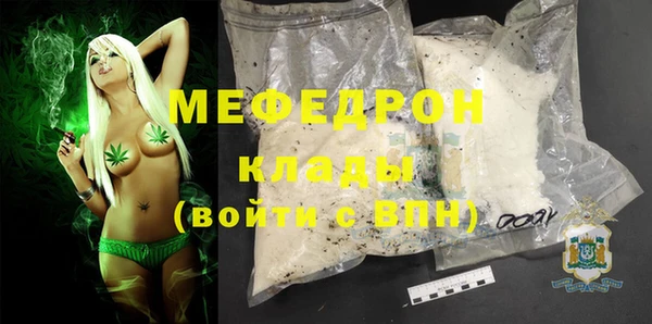 кокс Горно-Алтайск