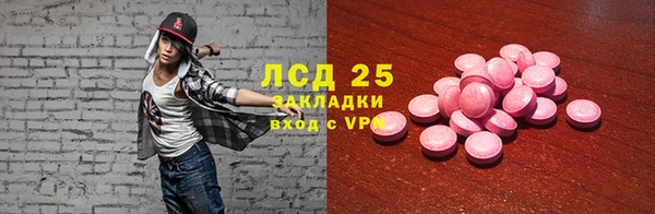 кокс Горно-Алтайск