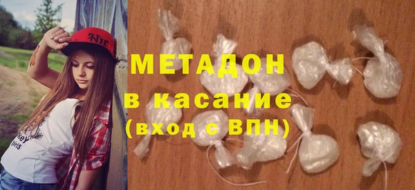 прущая мука Горнозаводск