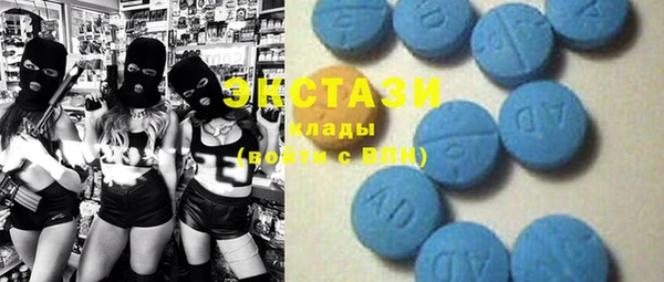 герыч Вязники