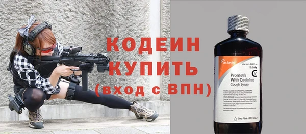 прущая мука Горнозаводск