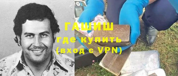 кокс Горно-Алтайск