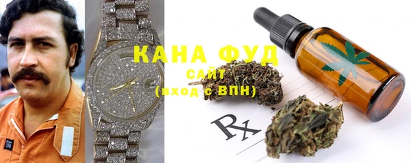кокс Горно-Алтайск