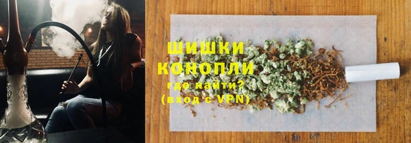 герыч Вязники