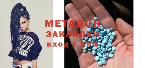 прущая мука Горнозаводск