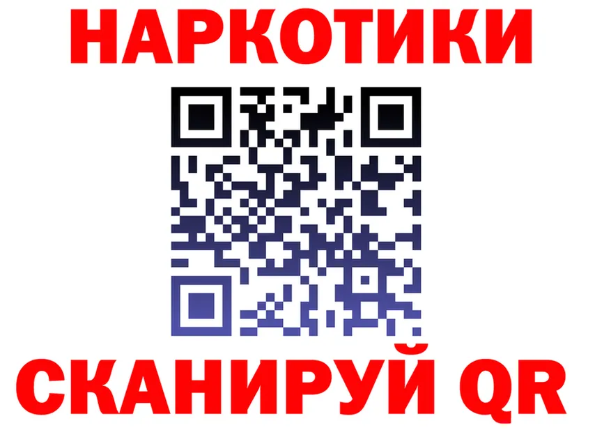 МЯУ-МЯУ VHQ зеркало shop блэк спрут Ершов